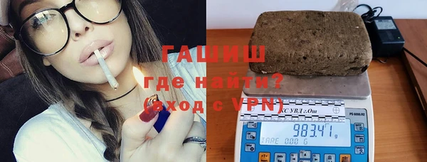 прущие грибы Семёнов