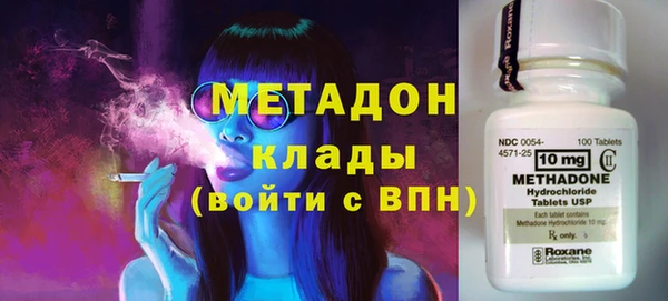мефедрон Киреевск