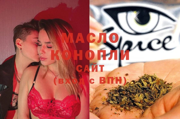 крисы Киренск