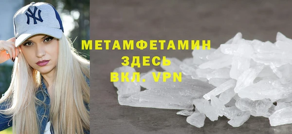 крисы Киренск