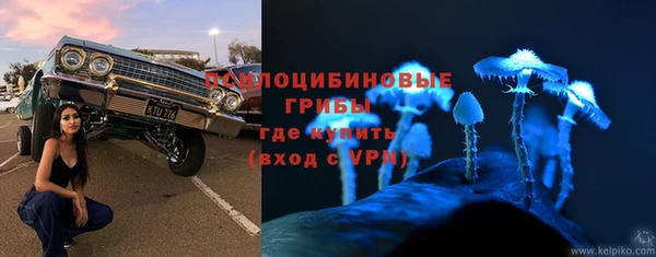 дистиллят марихуана Кинешма