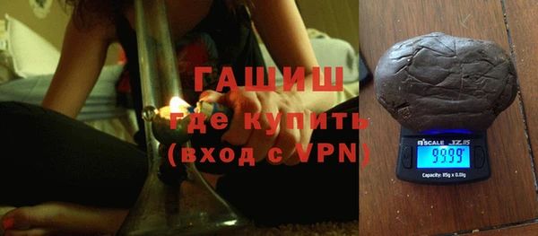 дистиллят марихуана Кинешма