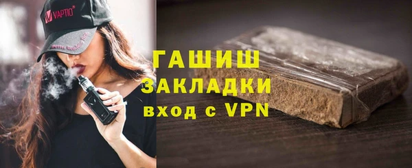 крисы Киренск