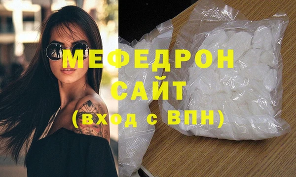 дистиллят марихуана Кинешма