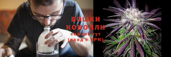 мяу мяу мука Козловка