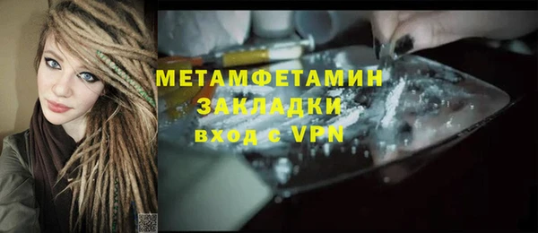 дистиллят марихуана Кинешма