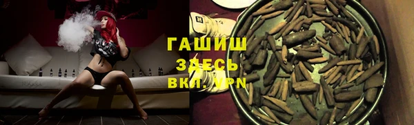 крисы Киренск