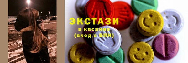 мяу мяу мука Козловка