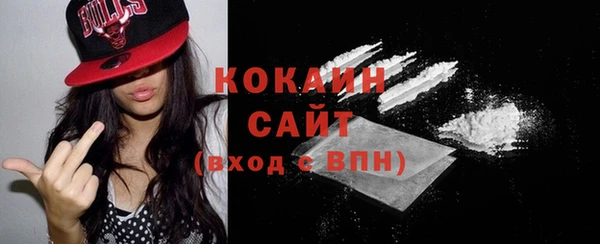 мефедрон Киреевск