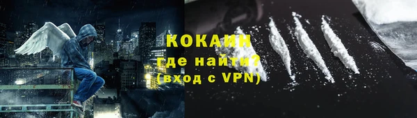 дистиллят марихуана Кинешма