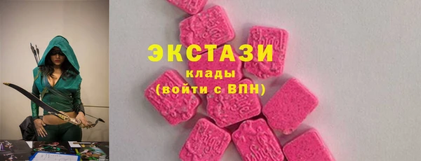 мефедрон Киреевск