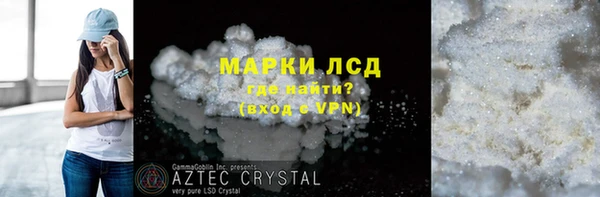крисы Киренск