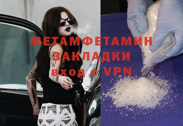 крисы Киренск