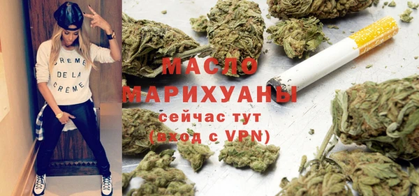 прущая мука Козельск