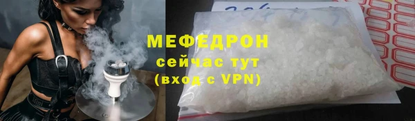 дистиллят марихуана Кинешма