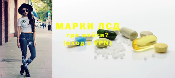 крисы Киренск