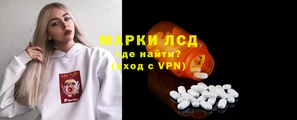 крисы Киренск
