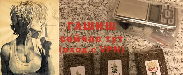 дистиллят марихуана Кинешма