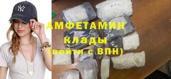 дистиллят марихуана Кинешма