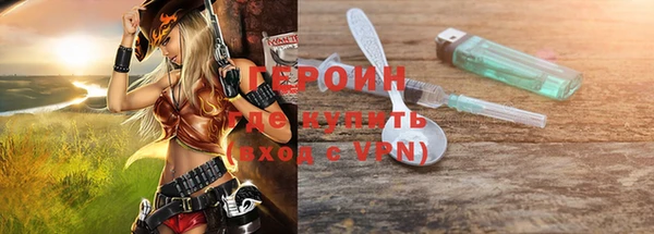дистиллят марихуана Кинешма