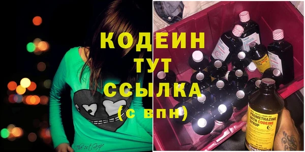 дистиллят марихуана Кинешма