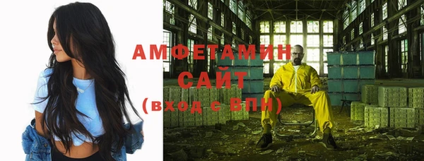 мефедрон Киреевск