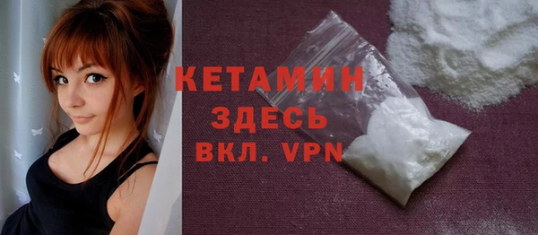 крисы Киренск