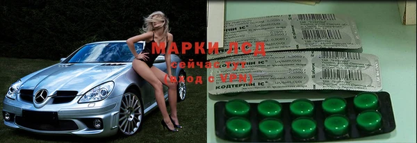 мефедрон Киреевск